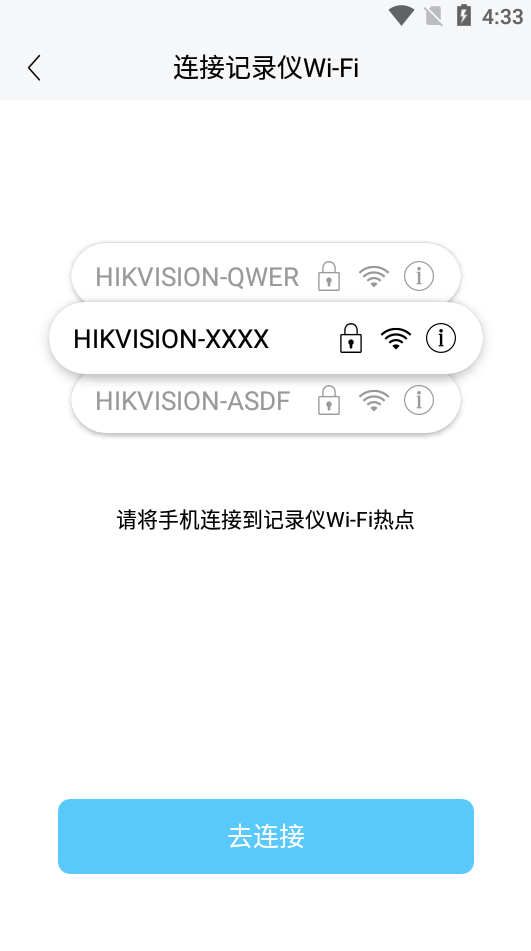 博主：中国联赛第一位参加世界杯的球员是冈波斯，当时他效力国安